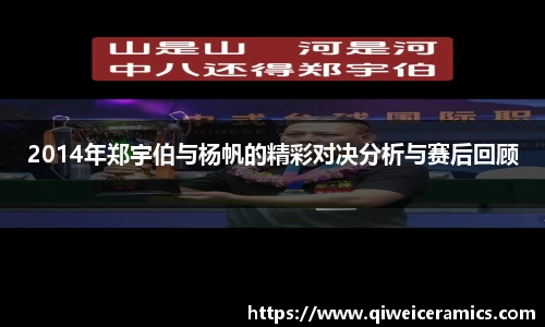 九游娱乐