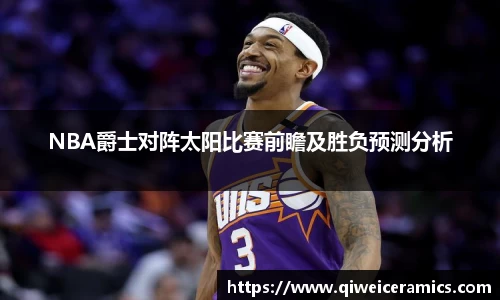 九游游戏