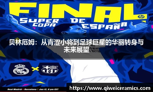 九游游戏