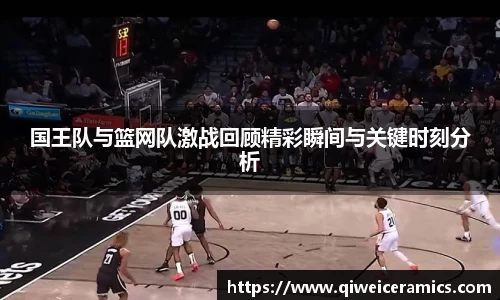 九游娱乐