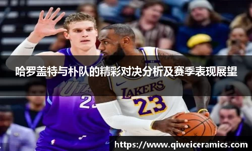九游游戏