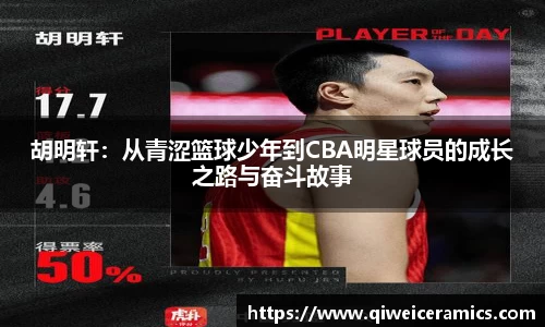 九游娱乐