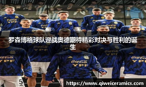 九游娱乐