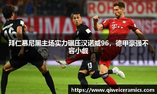 九游游戏