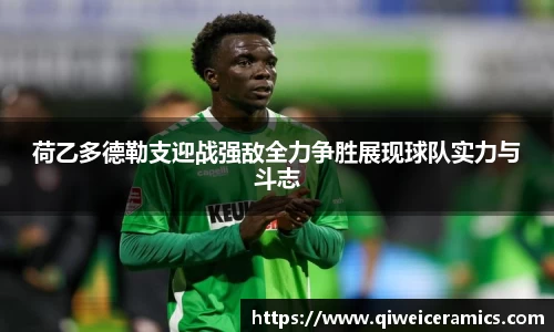 九游娱乐官网