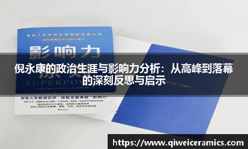 九游娱乐官网