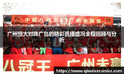 九游游戏