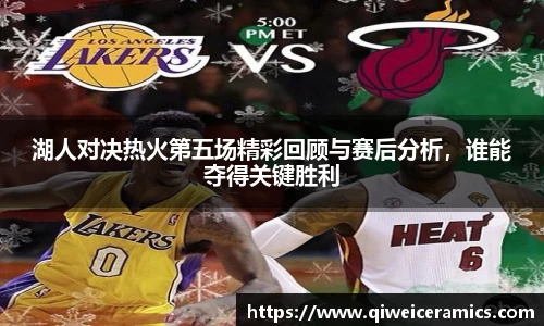 九游游戏