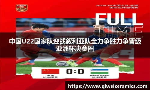 九游娱乐官网