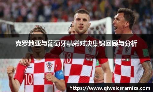 九游