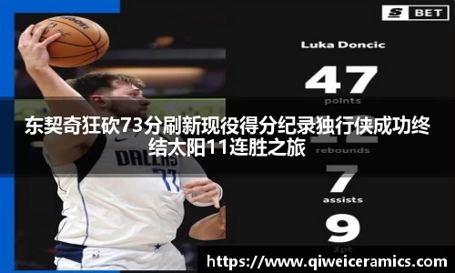 九游娱乐