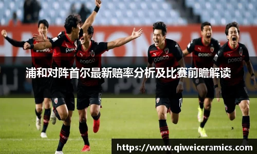 九游游戏
