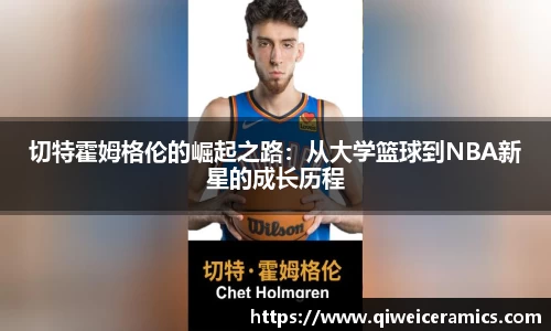 九游娱乐