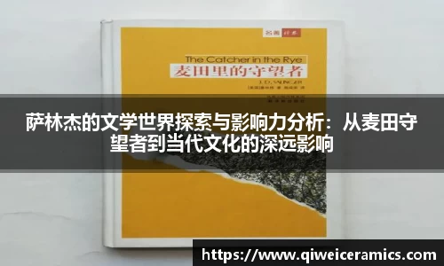 九游