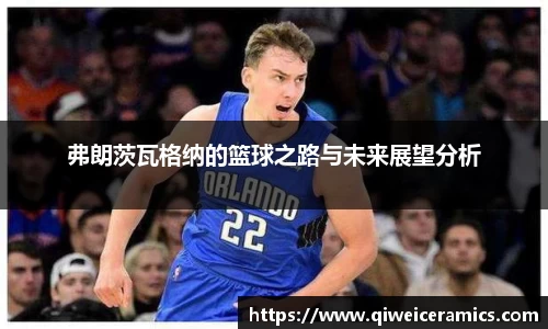 九游