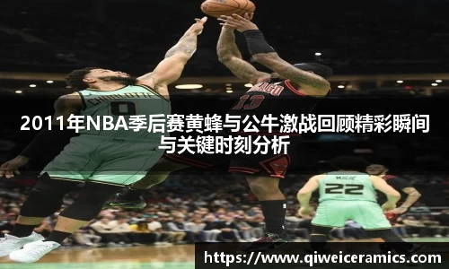 九游游戏