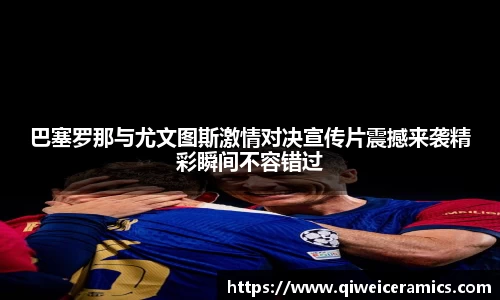 九游