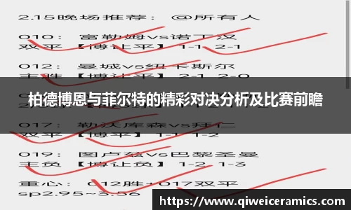 九游娱乐官网