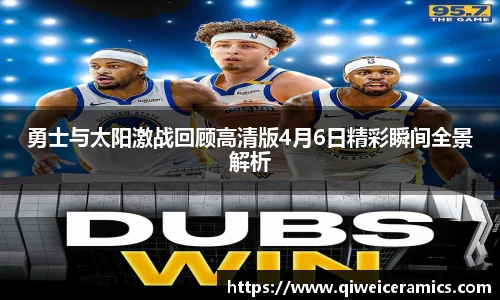 九游游戏
