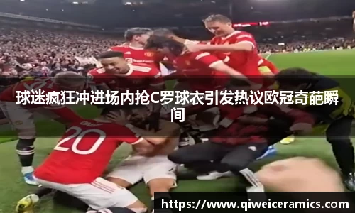 九游游戏