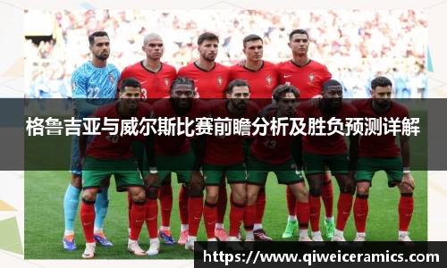 九游