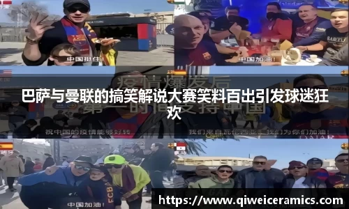 九游游戏
