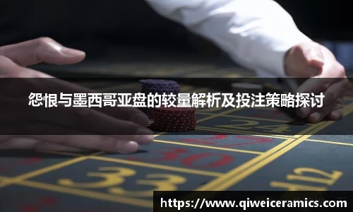 九游娱乐