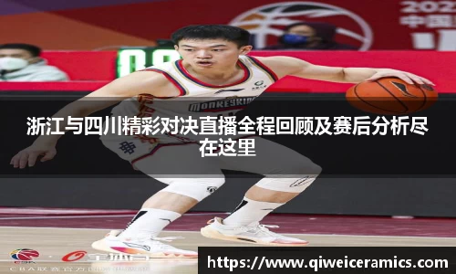 九游娱乐