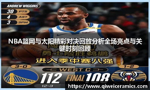九游游戏