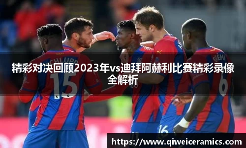 九游娱乐