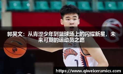 九游游戏