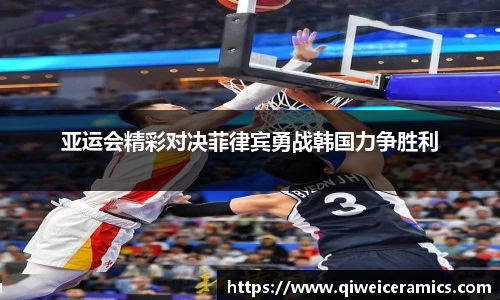 九游娱乐