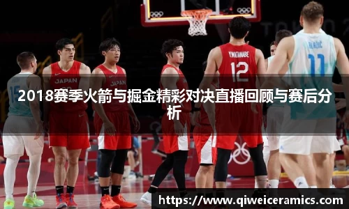 九游游戏