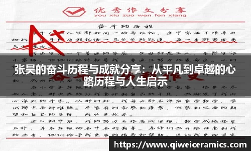 九游