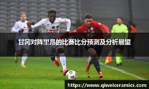 九游娱乐