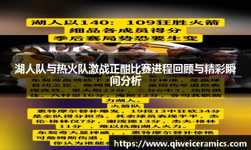 九游游戏