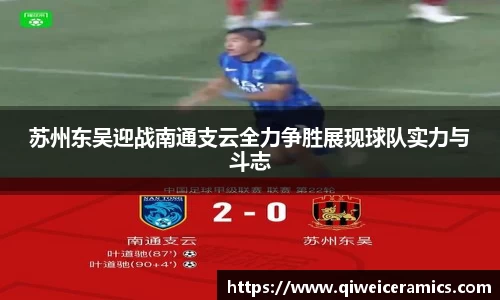 九游娱乐官网