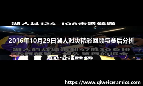 九游娱乐