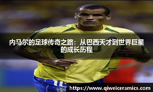九游娱乐官网