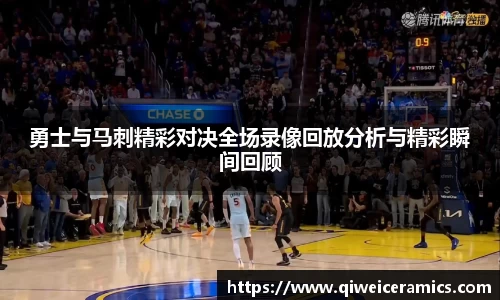 九游