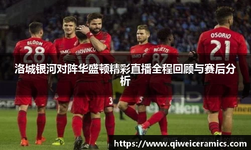 九游娱乐