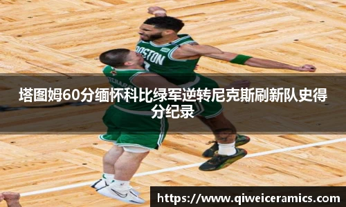 九游娱乐官网