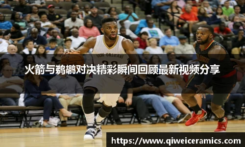 九游娱乐官网