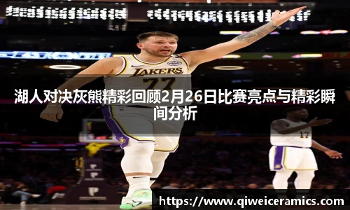 九游游戏