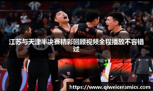 九游