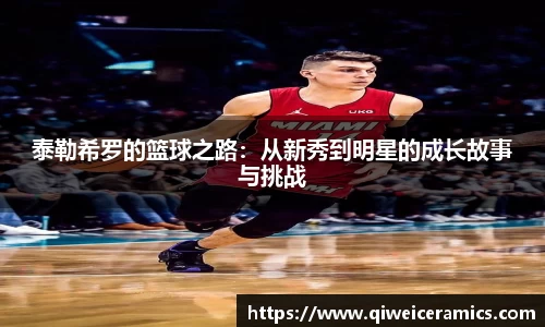 九游娱乐