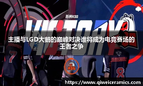 九游